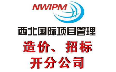 工程造價咨詢的服務(wù)內(nèi)容是什么？